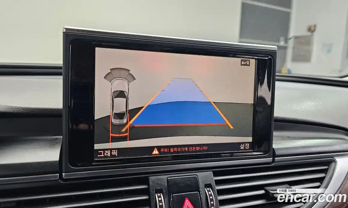 Audi A6 2016 2.0 Автомат в Москве № 414930, фото 15