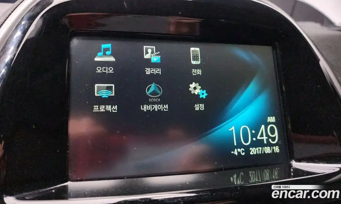 Chevrolet Spark 2017 1.0 Автомат в Москве № 41510, фото 13