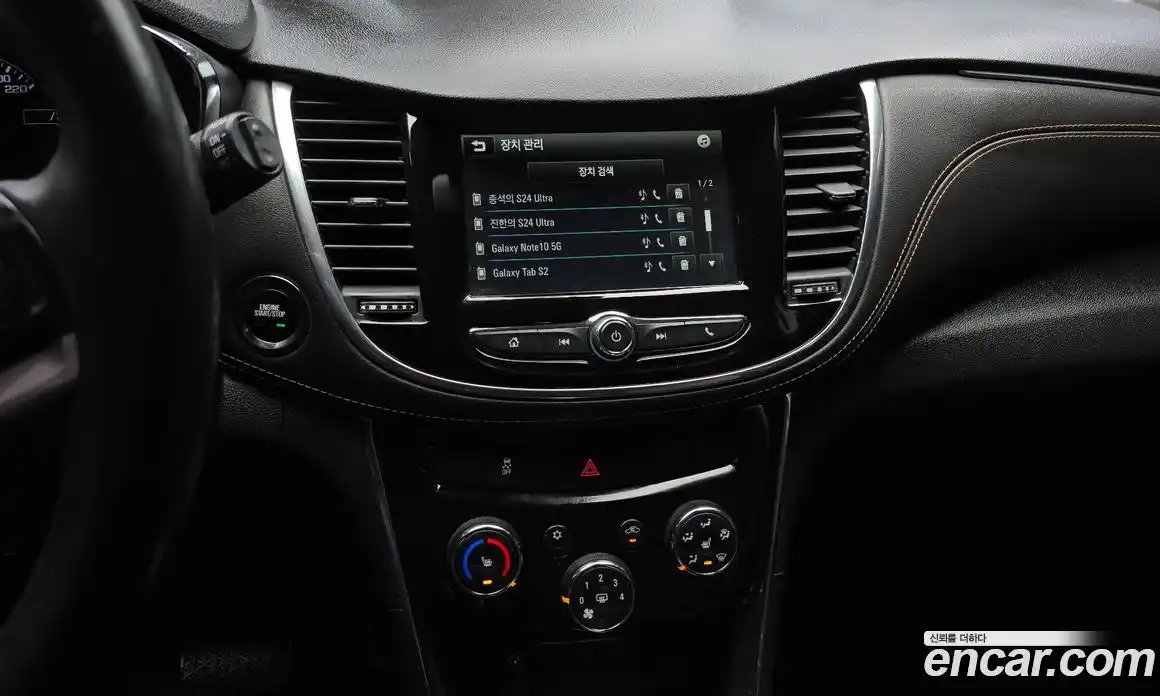 Chevrolet Trax 2018 1.4 Автомат в Москве № 41530, фото 7