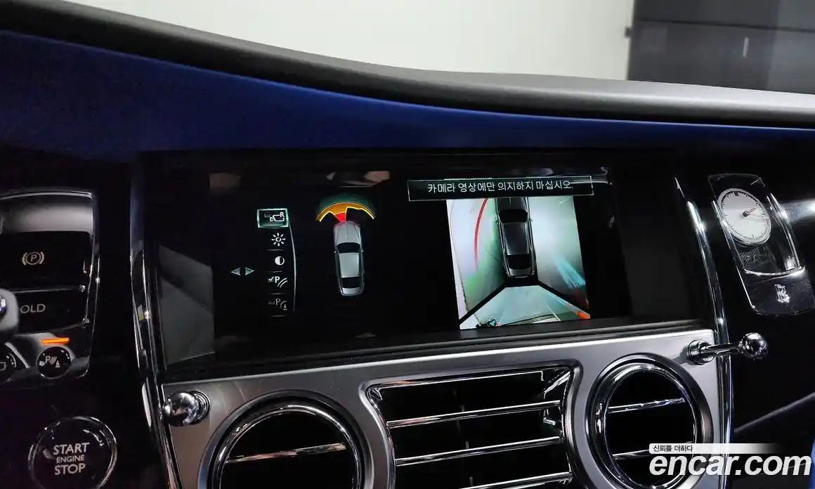 Rolls-Royce Wraith 2019 6.6 Автомат в Москве № 418278, фото 15