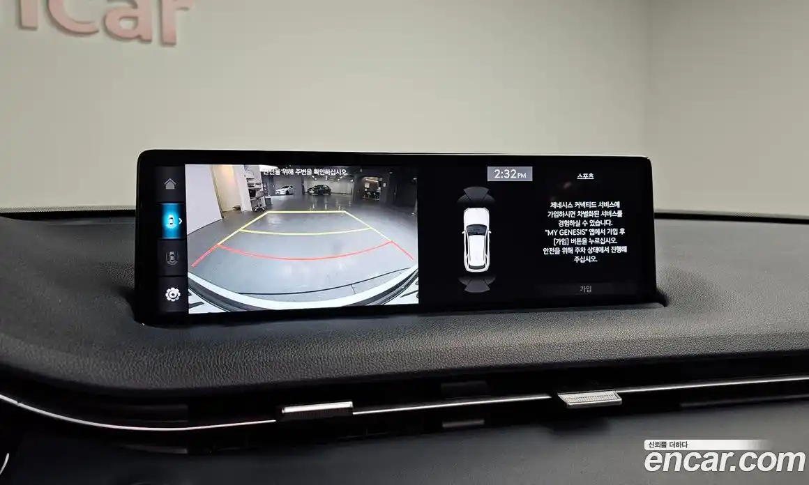 Genesis GV70 2021 2.5 Автомат в Москве № 419101, фото 14