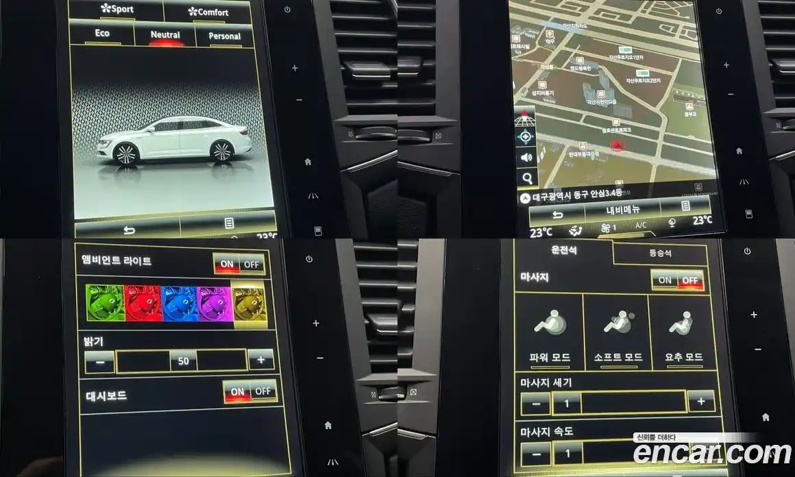 Renault SM6 2016 1.6 Автомат в Москве № 423894, фото 18