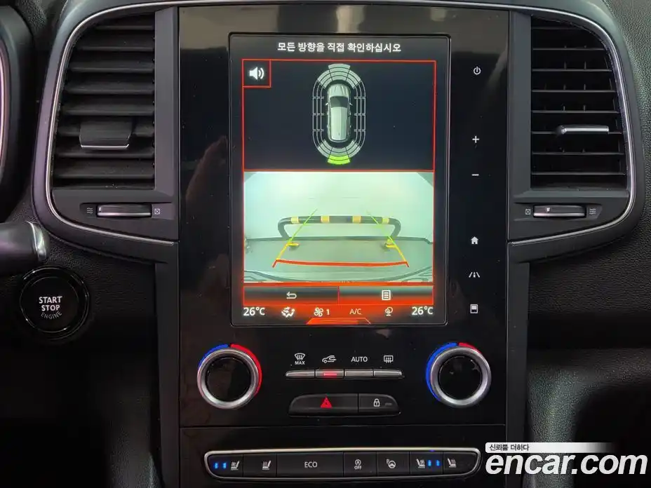 Renault QM6 2017 2.0 Автомат в Москве № 423926, фото 12