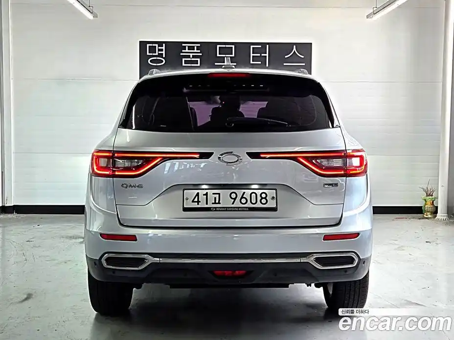 Renault QM6 2017 2.0 Автомат в Москве № 423926, фото 18