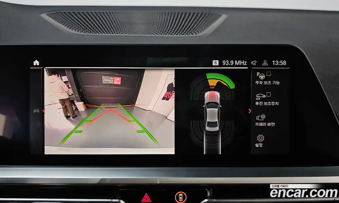 BMW 3-Series 2021 2.0 Автомат в Москве № 425234, фото 15