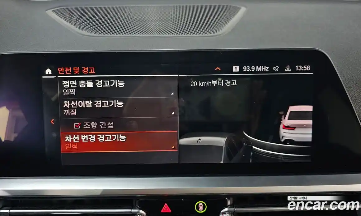 BMW 3-Series 2021 2.0 Автомат в Москве № 425234, фото 16