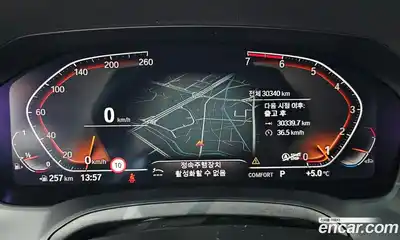 BMW 3-Series 2021 2.0 Автомат в Москве № 425234, миниатюра 8