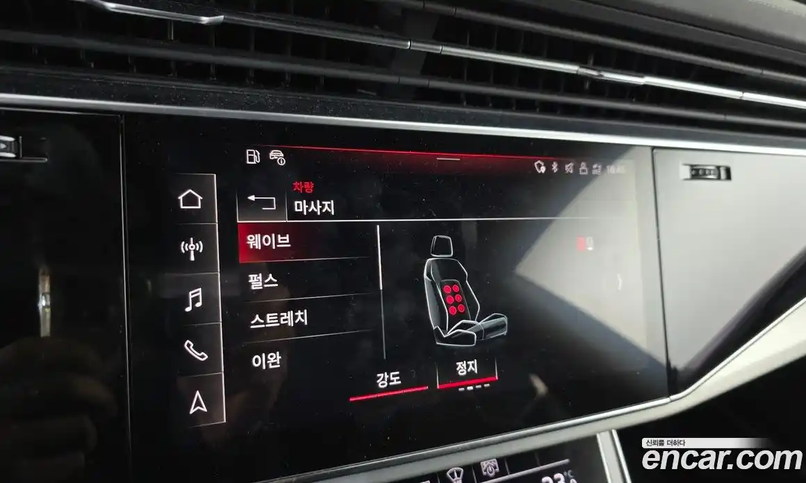 Audi Q8 2021 3.0 Автомат в Москве № 428734, фото 16