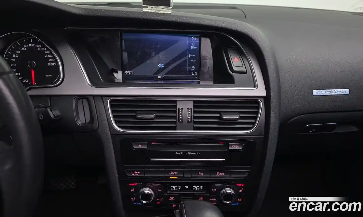 Audi A5 2014 2.0 Автомат в Москве № 429423, фото 14