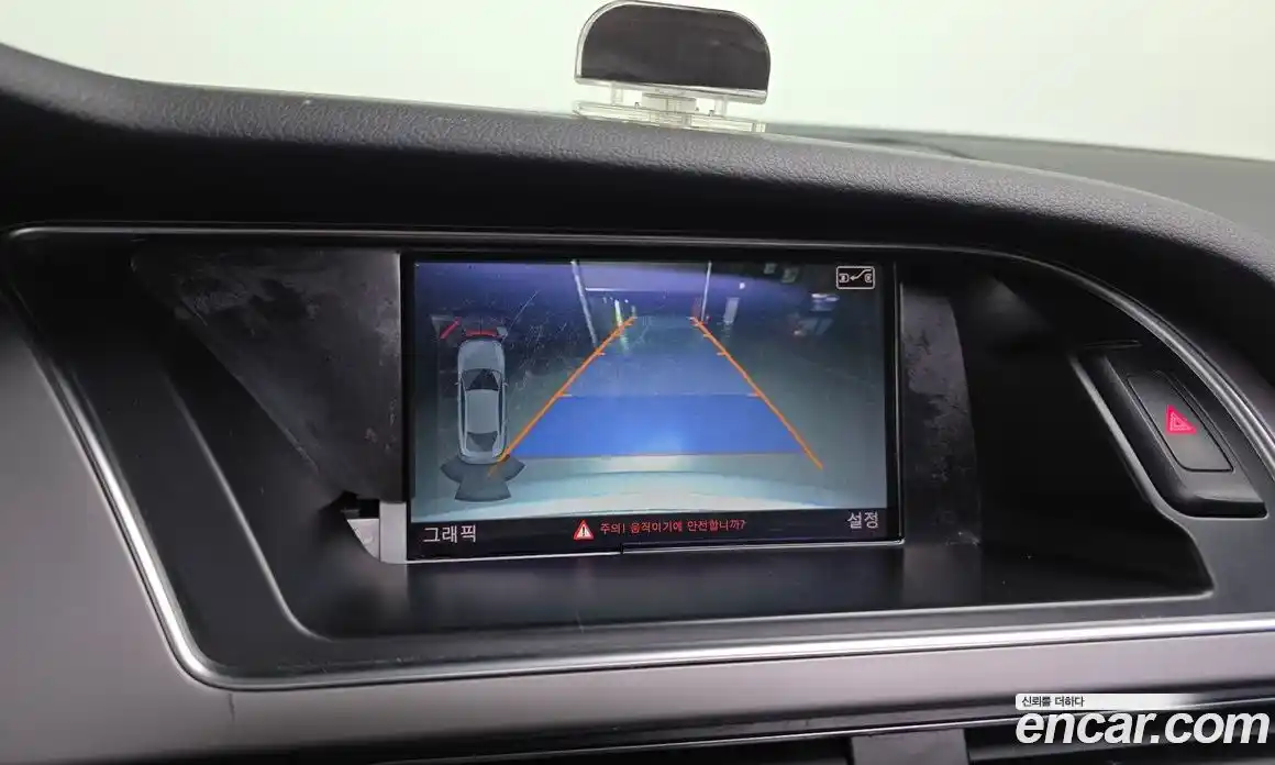 Audi A5 2014 2.0 Автомат в Москве № 429423, фото 15