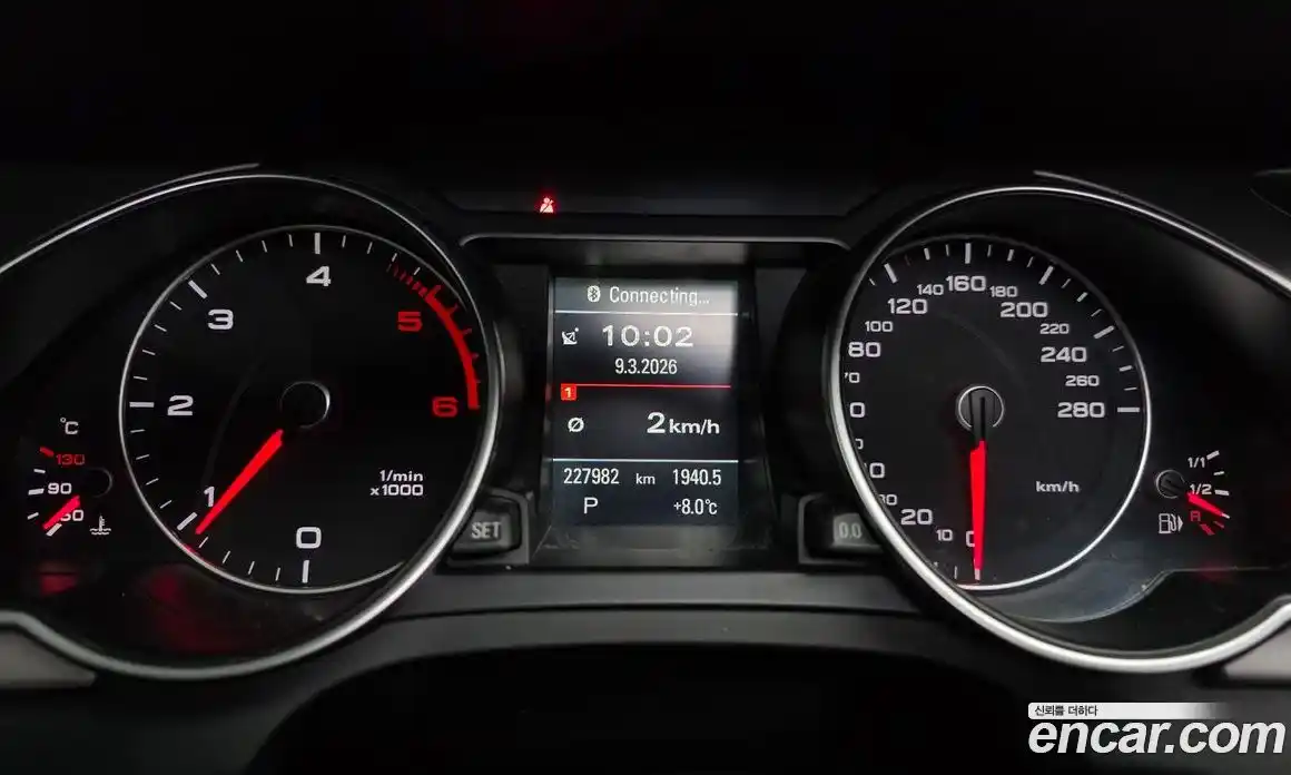 Audi A5 2014 2.0 Автомат в Москве № 429423, фото 8