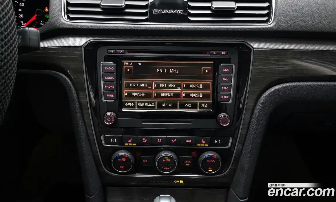 Volkswagen Passat 2018 2.0 Автомат в Москве № 431730, фото 15