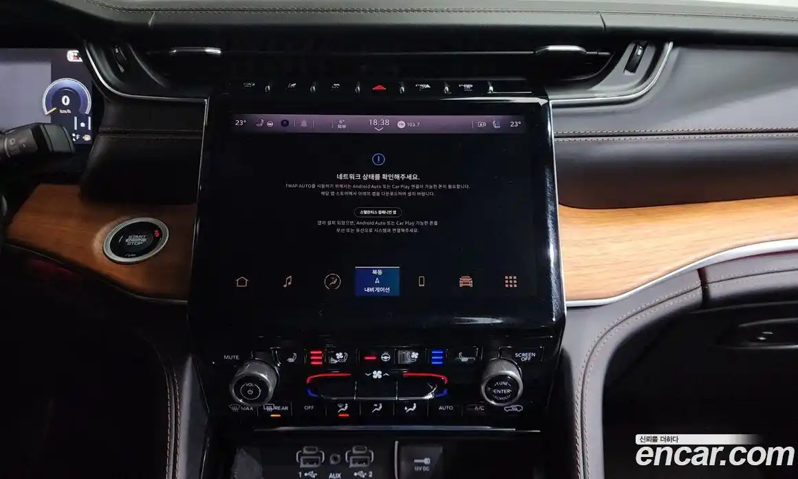 Jeep Cherokee 2021 3.6 Автомат в Москве № 432666, фото 14