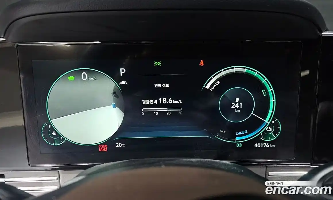 Hyundai Grandeur 2021 2.4 Автомат в Москве № 43852, фото 11