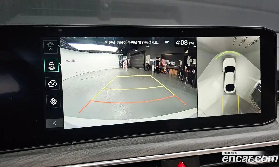 Kia K5 2025 1.6 Автомат в Москве № 450973, фото 15