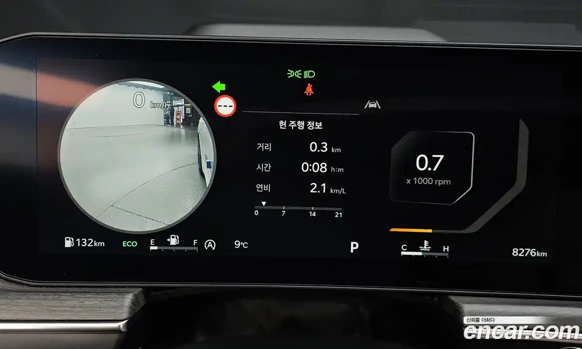 Kia K5 2025 1.6 Автомат в Москве № 450973, фото 8