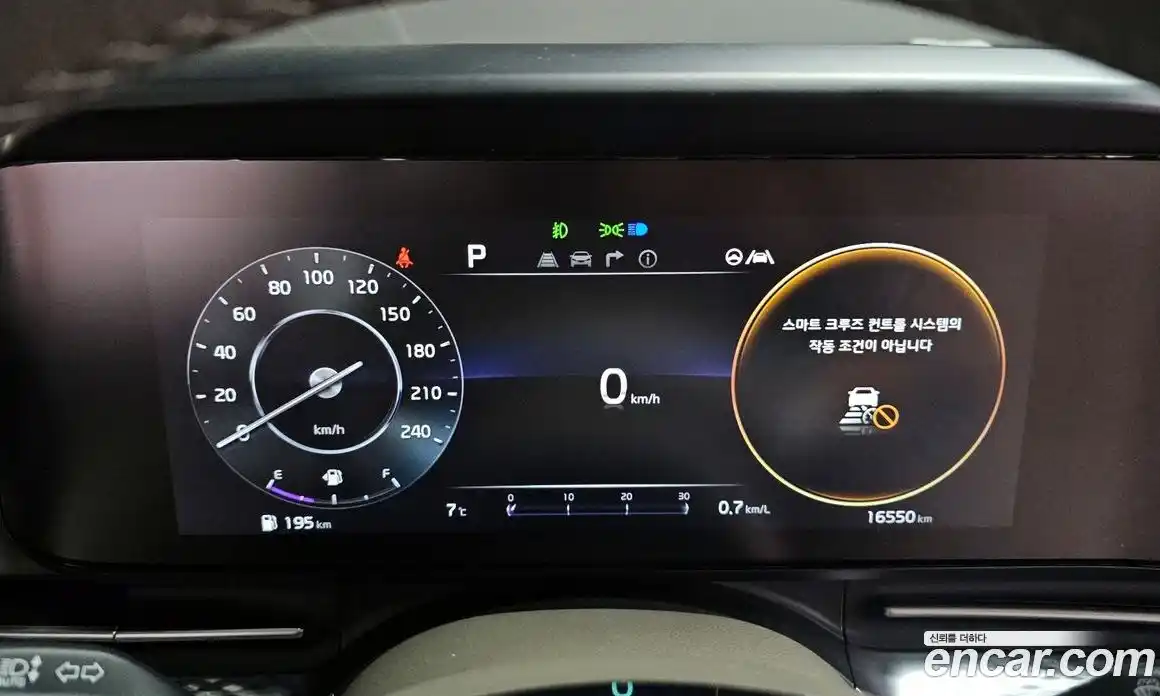 Kia Canival 2023 3.5 Автомат в Москве № 451298, фото 8