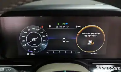 Kia Canival 2023 3.5 Автомат в Москве № 451298, миниатюра 8