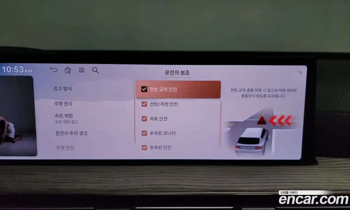 Genesis GV80 2024 3.5 Автомат в Москве № 453126, фото 16