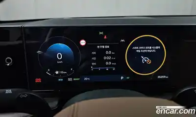 Hyundai Grandeur 2024 1.6 Автомат в Москве № 45551, миниатюра 11