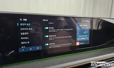 Hyundai Grandeur 2024 1.6 Автомат в Москве № 45551, миниатюра 5