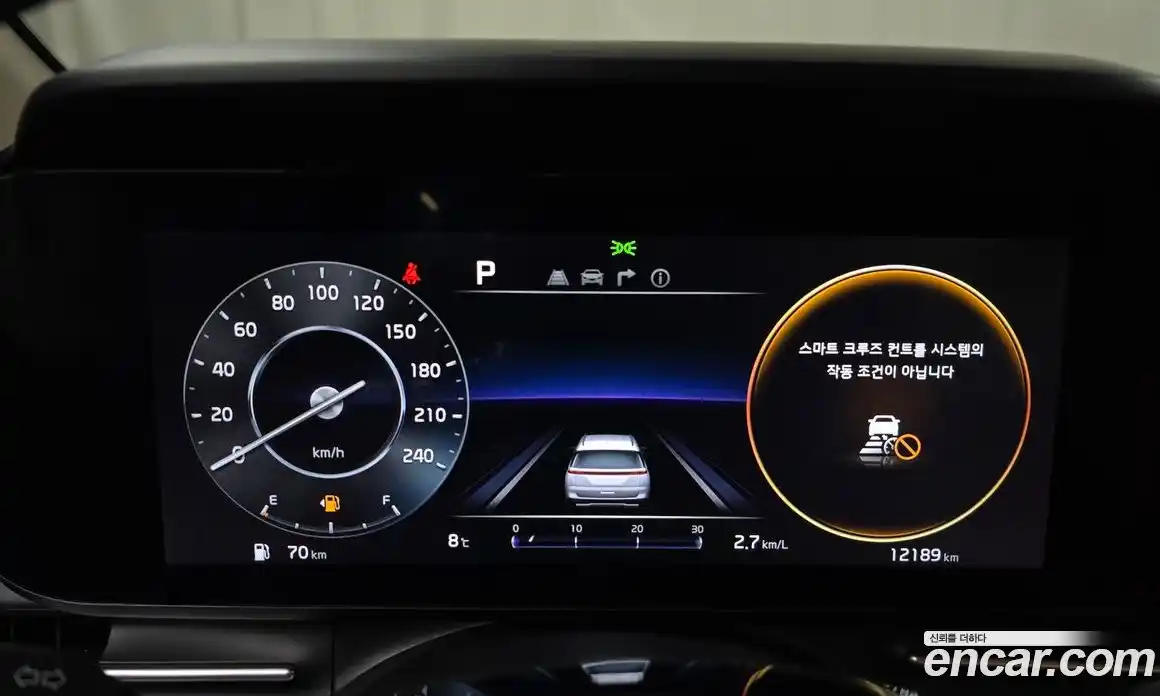 Kia Canival 2023 3.5 Автомат в Москве № 460018, фото 8