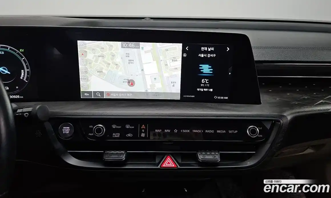 Kia K8 2023 1.6 Автомат в Москве № 461071, фото 14