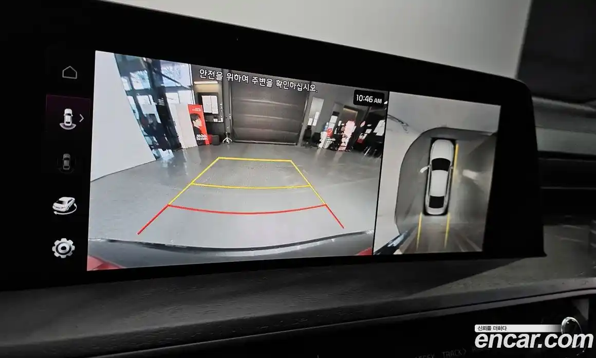 Kia K8 2023 1.6 Автомат в Москве № 461071, фото 15