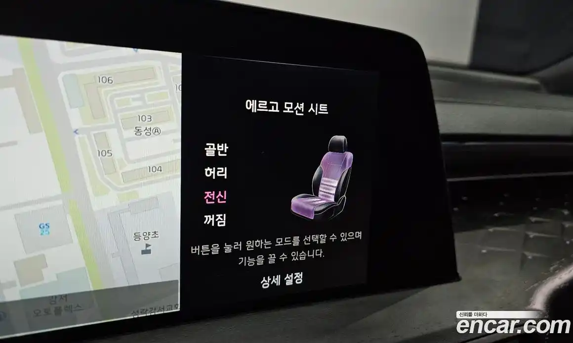 Kia K8 2023 1.6 Автомат в Москве № 461071, фото 19