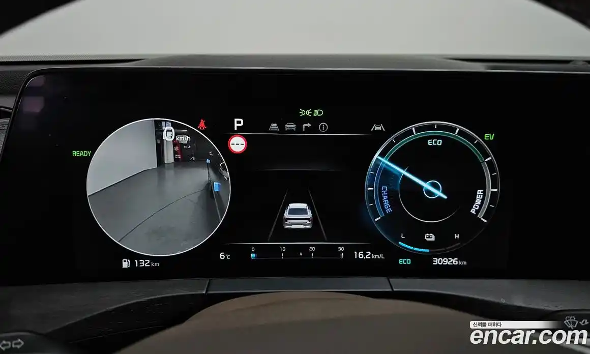 Kia K8 2023 1.6 Автомат в Москве № 461071, фото 8