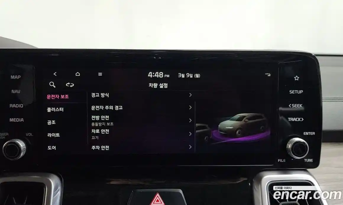 Kia Sorento 2022 2.2 Автомат в Москве № 461694, фото 17