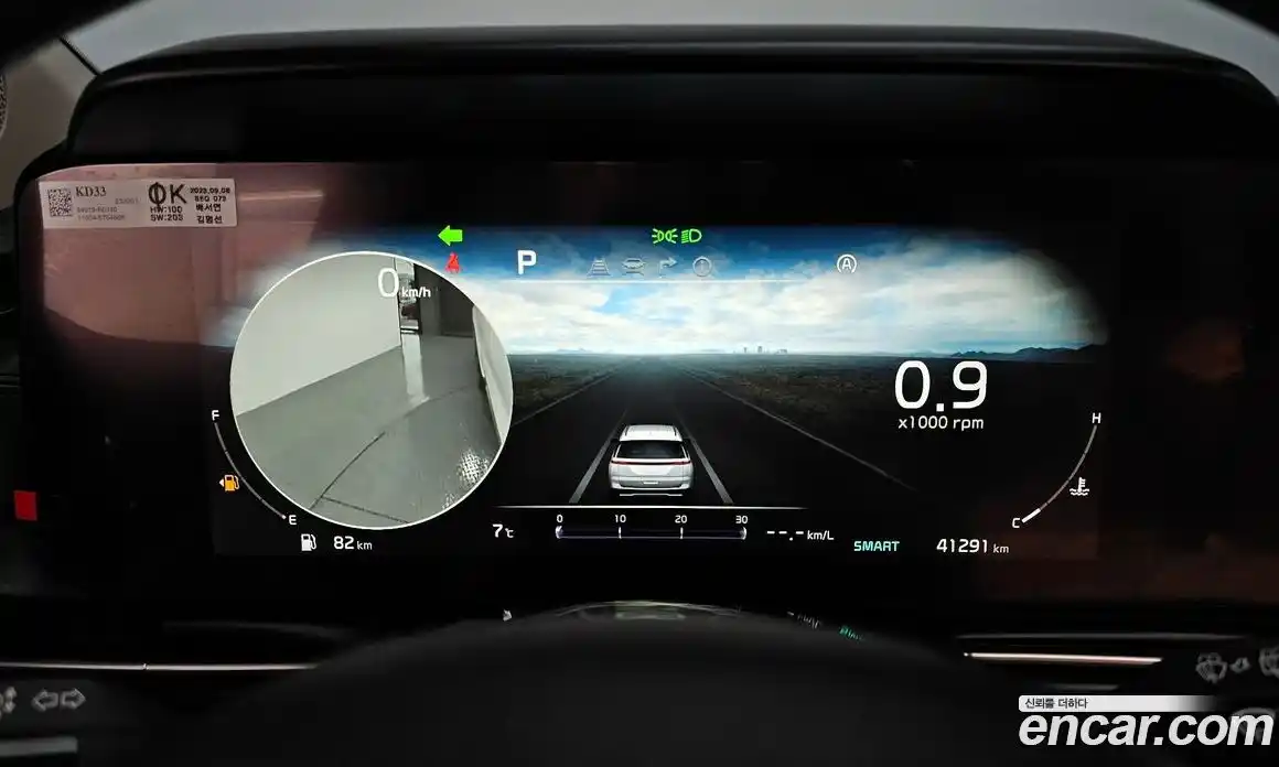 Kia Canival 2023 2.2 Автомат в Москве № 461776, фото 16