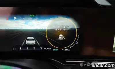 Kia Canival 2023 2.2 Автомат в Москве № 461776, миниатюра 8