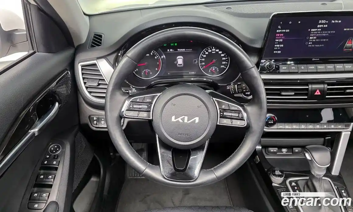 Kia Seltos 2023 1.6 Автомат в Москве № 461813, фото 13