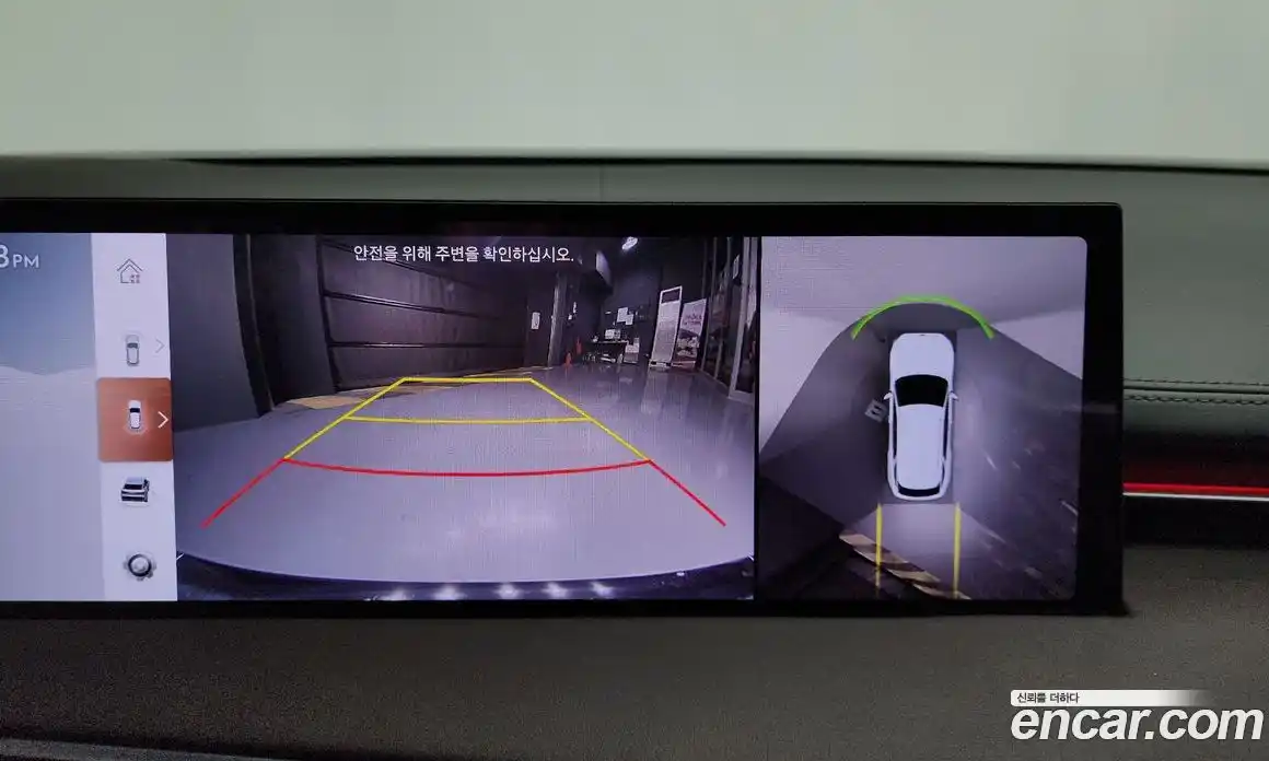 Genesis GV70 2025 2.5 Автомат в Москве № 461987, фото 15