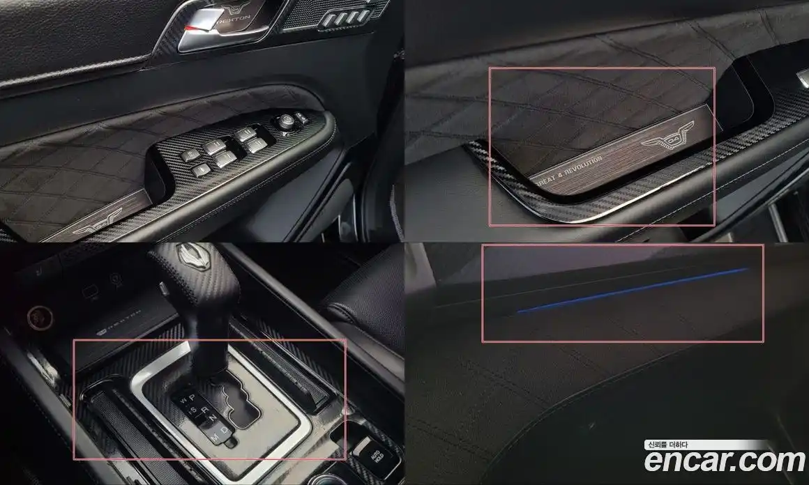 SsangYong Rexton 2020 2.2 Автомат в Москве № 462505, фото 16