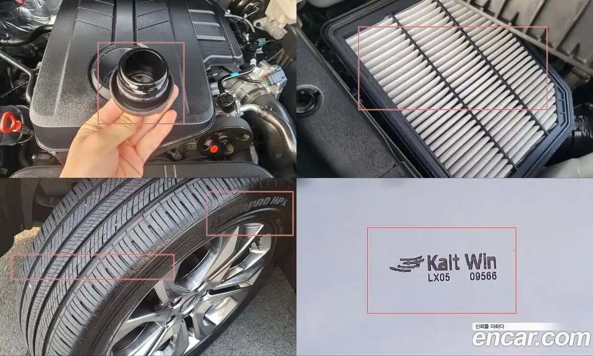 SsangYong Rexton 2020 2.2 Автомат в Москве № 462505, фото 20