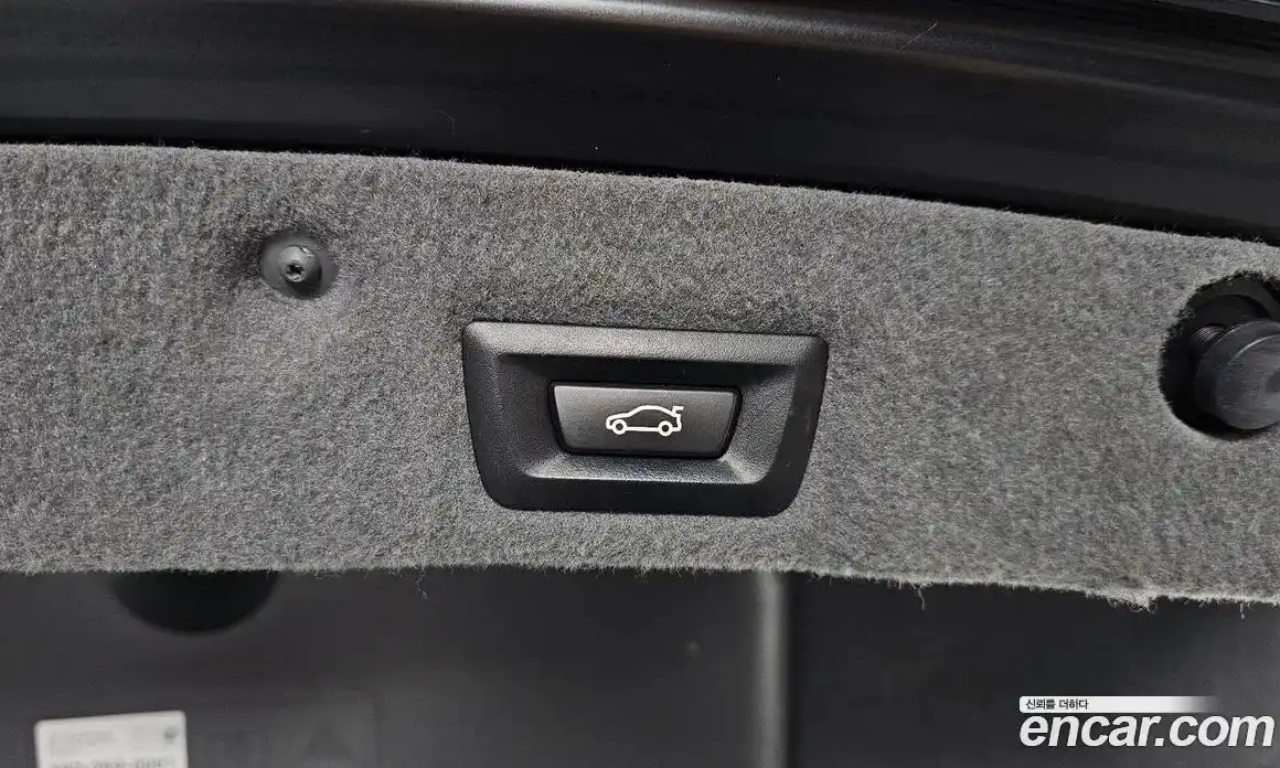 BMW 7-Series 2012 4.4 Автомат в Москве № 465519, фото 20