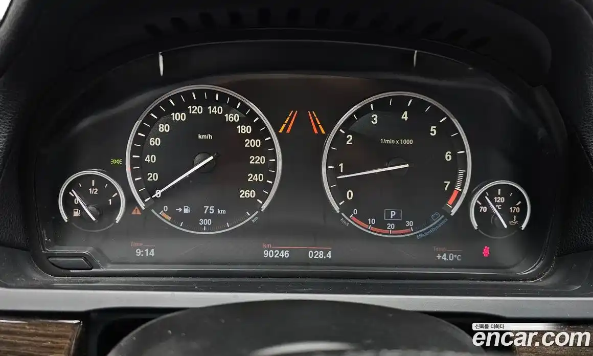 BMW 7-Series 2012 4.4 Автомат в Москве № 465519, фото 8