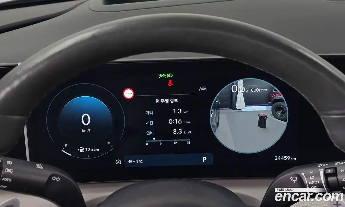 Hyundai Tucson 2024 1.6 Автомат в Москве № 48927, фото 17