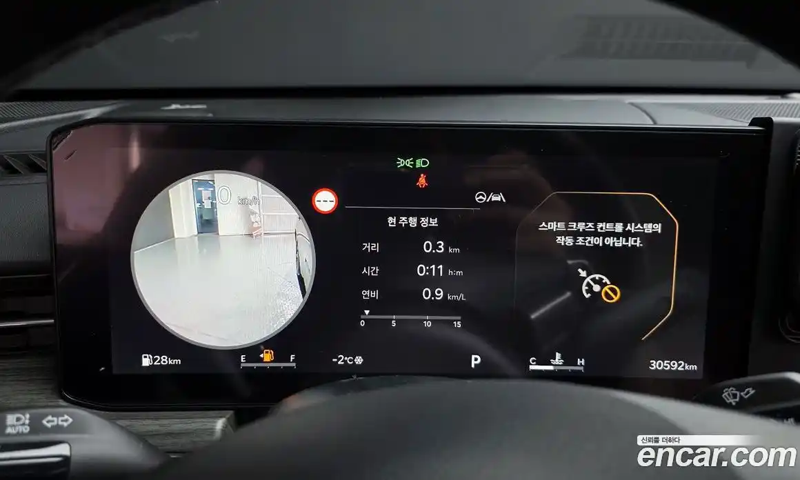 Kia K5 2025 2.0 Автомат в Москве № 50566, фото 8