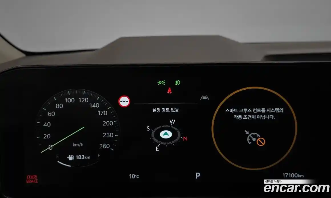 Kia Canival 2025 3.5 Автомат в Москве № 55907, фото 13