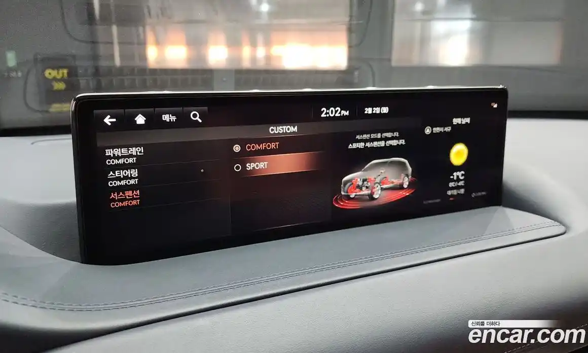 Genesis GV80 2021 3.0 Автомат в Москве № 57999, фото 6