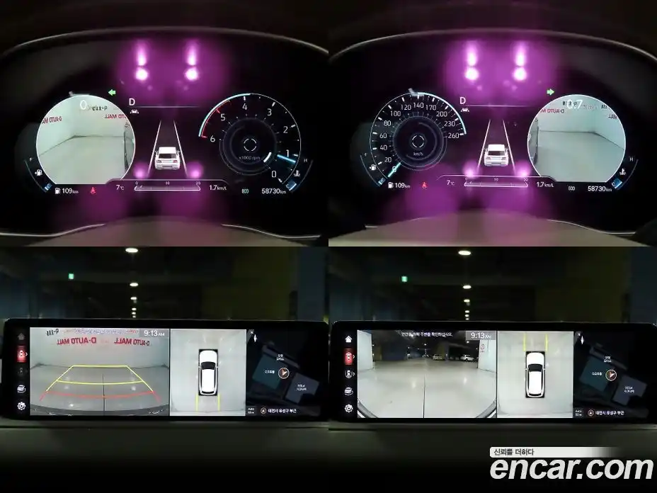 Genesis GV80 2020 3.0 Автомат в Москве № 58150, фото 16