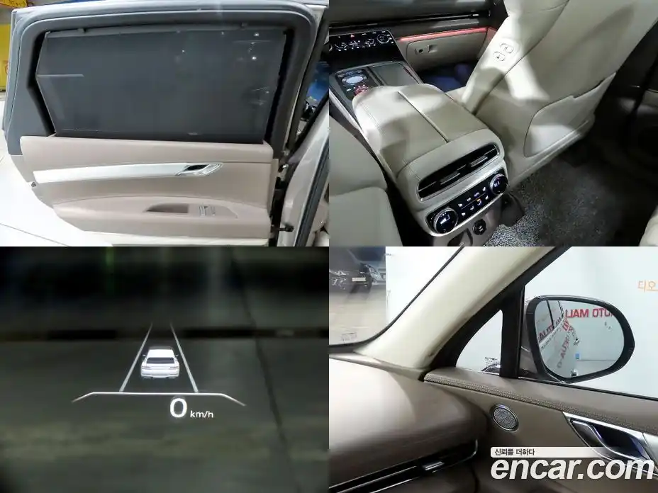 Genesis GV80 2020 3.0 Автомат в Москве № 58150, фото 17