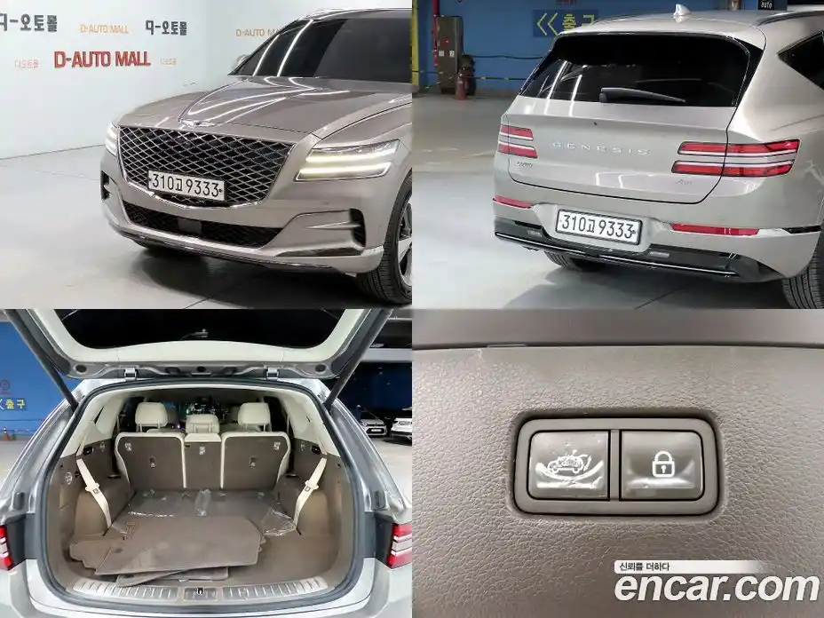 Genesis GV80 2020 3.0 Автомат в Москве № 58150, фото 18