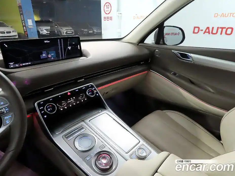 Genesis GV80 2020 3.0 Автомат в Москве № 58150, фото 10