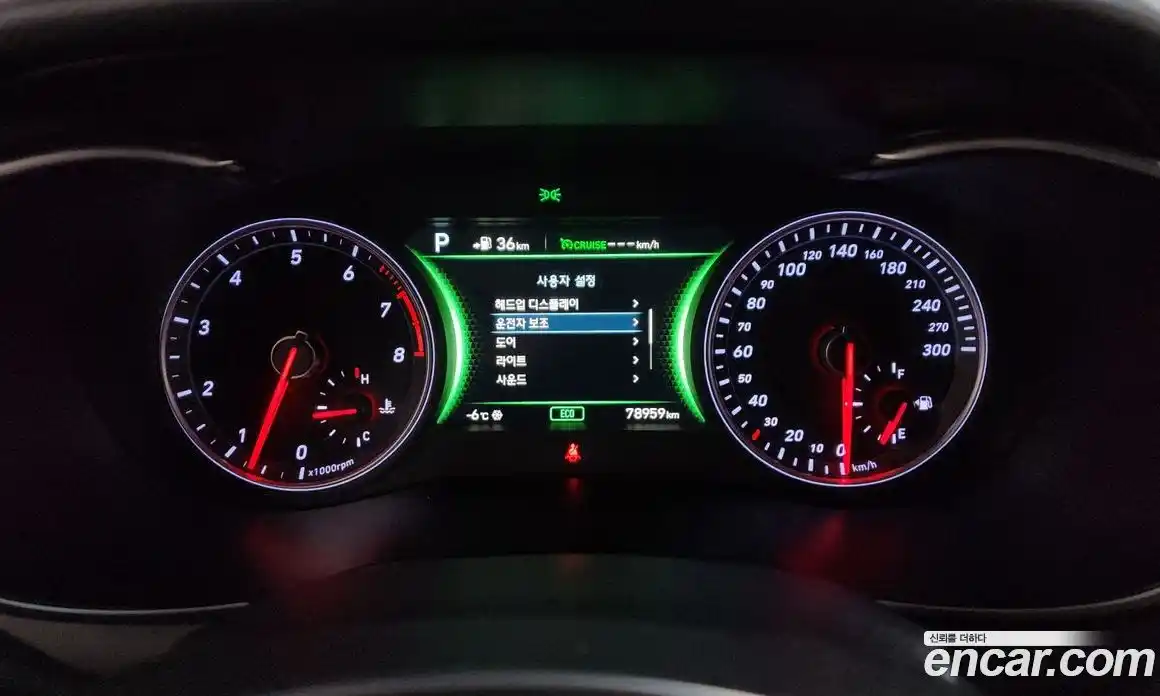 Genesis G70 2019 3.3 Автомат в Москве № 58340, фото 8