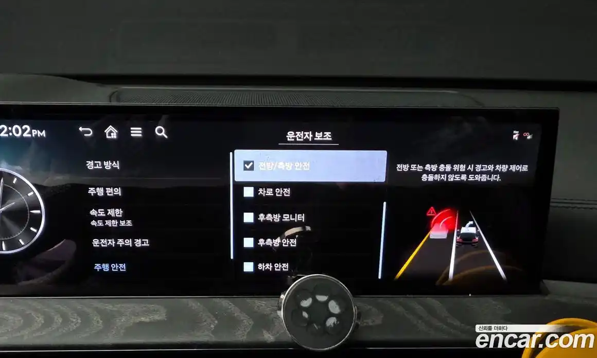 Genesis GV80 2025 3.5 Автомат в Москве № 58850, фото 17