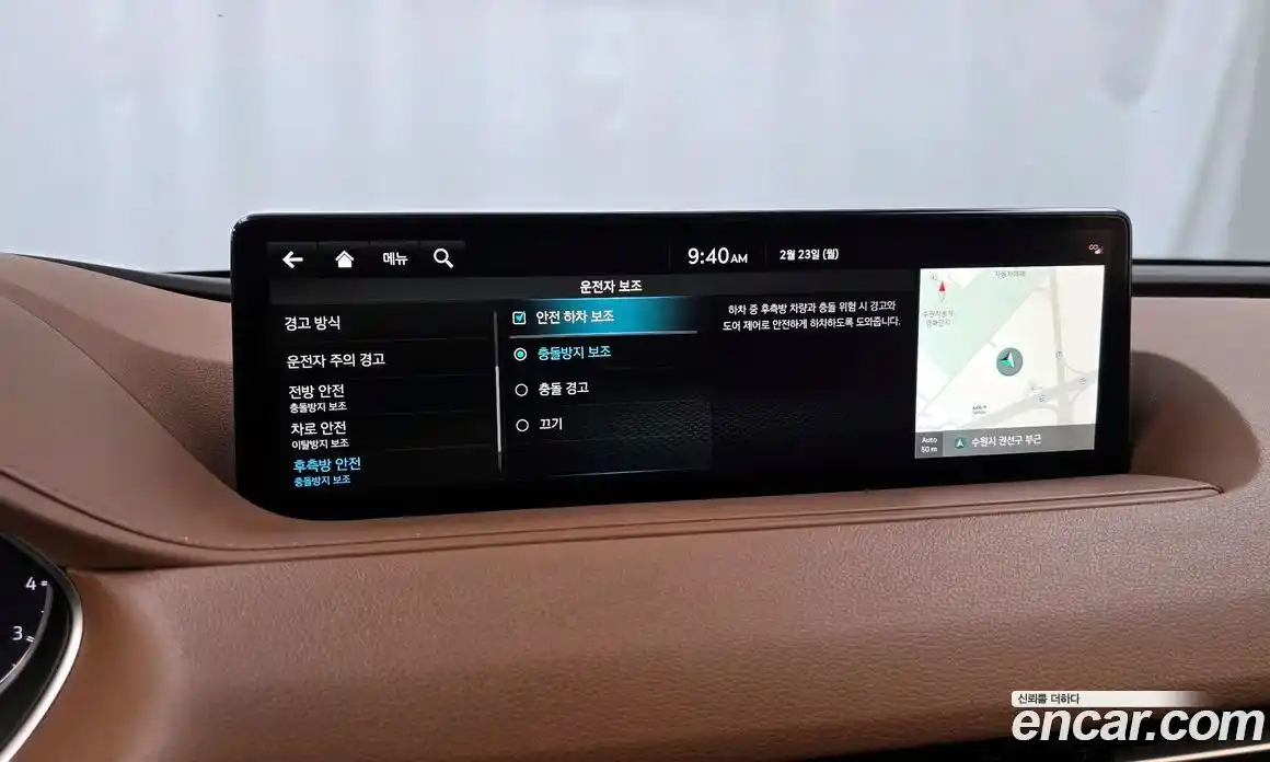 Genesis G80 2022 2.5 Автомат в Москве № 59315, фото 3